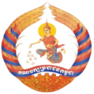 https://dlmp.cycppkh.org/pluginfile.php/1/core_admin/logo92/0x200/1789100687/cycpp_logo-removebg-preview%20%281%29.png Not found